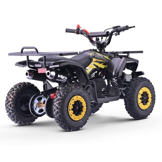 Atv copii 50 Mini Hunter 6" galben