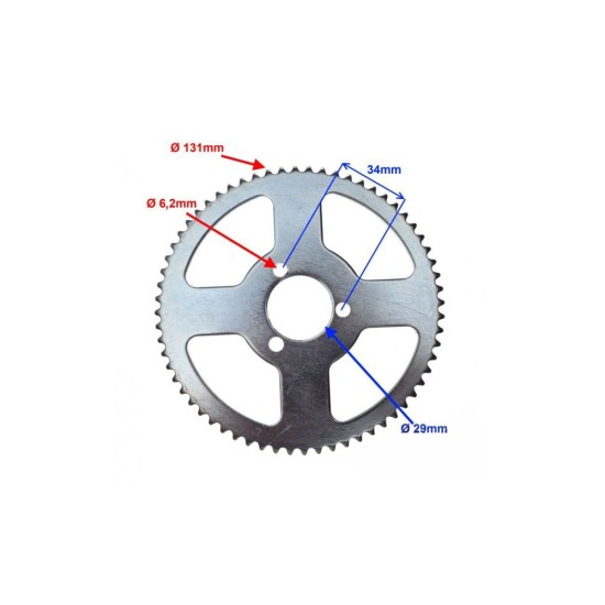 Pinion spate Pocket Bike-Pocket Atv, 64 dinti, 25H